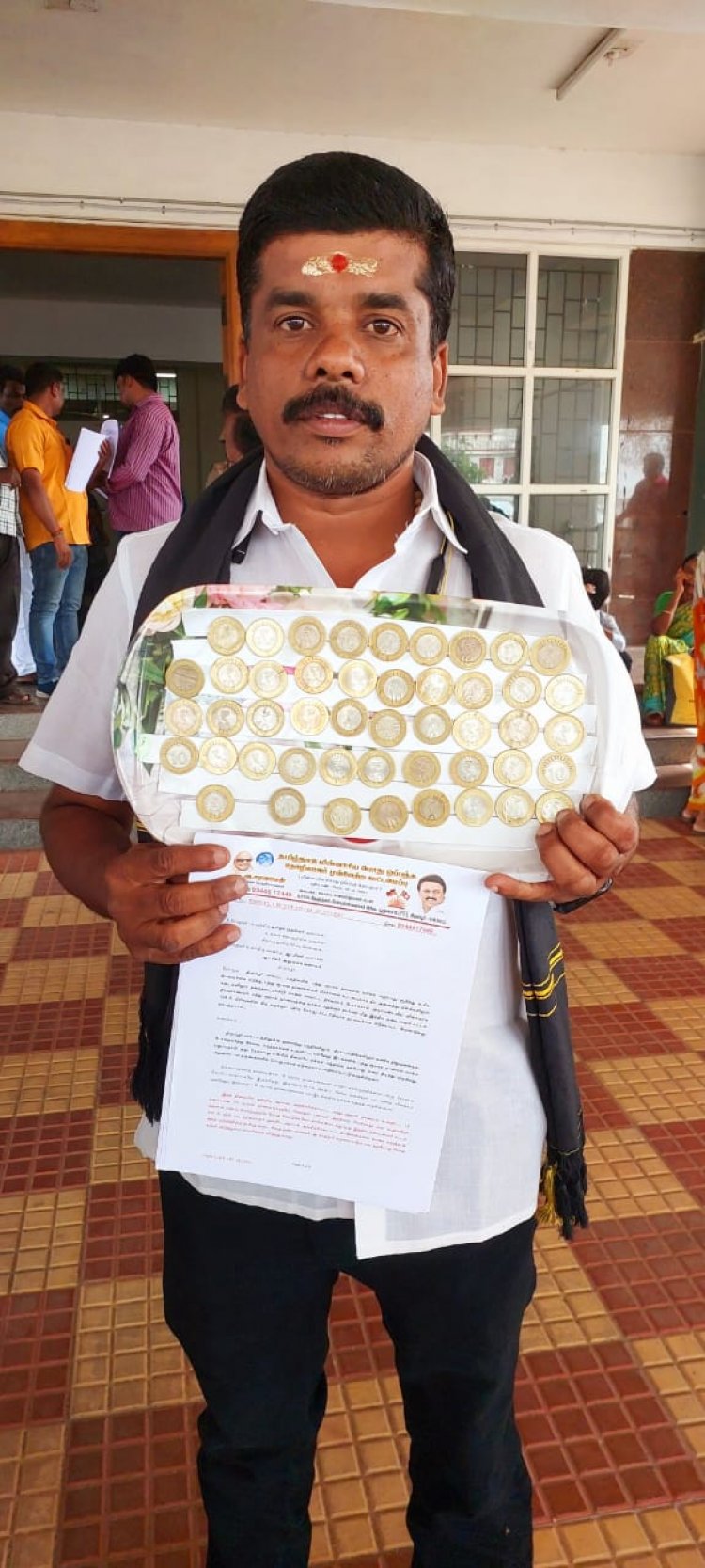 திருப்பூர் மாவட்ட பகுதிகளிலுள்ள இடங்களில் 10 ரூபாய் காயின்களை வாங்காதது தொடர்பாக திருப்பூர் ஆட்சியரிடம் மனு!!!