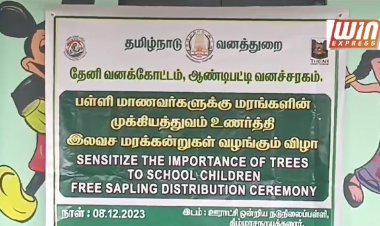 ஆண்டிபட்டி அருகே ஊராட்சி ஒன்றிய  நடுநிலை பள்ளி மாணவர்களுக்கு வனத்துறை சார்பில் மரக்கன்றுகள் வழங்கும் நிகழ்ச்சி நடைபெற்றது.