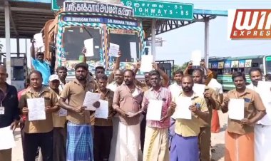 ஹிட் ரன் சட்டத்தை திரும்ப பெற கோரி தேனி மாவட்டத்தில் தமிழ்நாடு கனரக வாகன ஓட்டுநர்கள் நலச்சங்கம்  ஓட்டுனர்களின் காலவரையற்ற வேலை நிறுத்தம்  போராட்டம்.