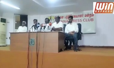 உயர்நீதிமன்றத்தில் வழக்காடு மொழியாக தமிழ் மொழியை அங்கீகரிக்க கோரி  காலவரையற்ற உண்ணாவிரதம்!