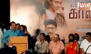 ஈகை கருணாகரன் பிறந்தநாள் விழா!