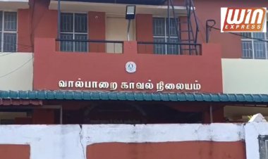 வால்பாறையில் தடையின்றி விற்கும் லாட்டரி பணத்தை இழந்து உயிரையும் விடும் அப்பாவி மலைவாழ் மக்கள்.