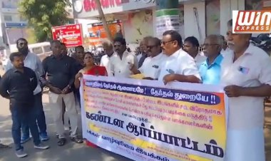 போலி வாக்காளர்களை அடையாளம் கண்டு பெயர்களை நீக்குக!  தேர்தல் ஆணையத்திற்கு மக்கள் வாழ்வுரிமை இயக்கம் வேண்டுகோள்!