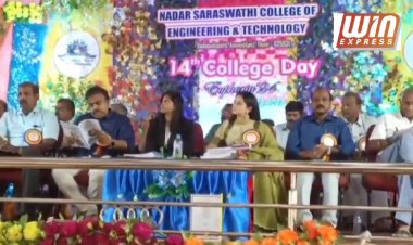 தேனி நாடார் சரஸ்வதி பொறியியல் மற்றும் தொழில்நுட்பக் கல்லூரியில் 14 -வது ஆண்டு விழா நடைபெற்றது!!!