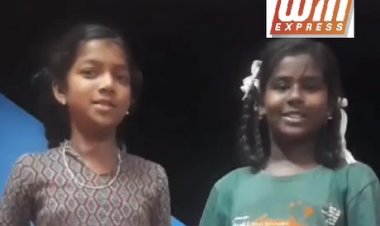 பெண்பிள்ளைகளை ஸ்கூல் கழிவறை கழுவ வைத்த ஸ்கூல் தலமை ஆசிரியை மற்றும் சைன்ஸ் டீச்சர்!!!