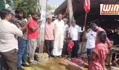 கோவை மாவட்டம் மேட்டுப்பாளையம் பொதுத் தொழிலாளர்  சார்பில் இன்று மே தின கொடியேற்று நிகழ்ச்சி உழைப்பாளர் மார்க்கெட் முன்பு சிறப்பாக நடைபெற்றது!!!