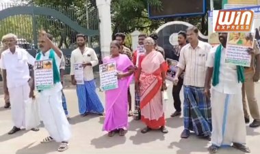 தேனி நகராட்சி ஆணையரை கண்டித்து ஆர்ப்பாட்டம்!!!