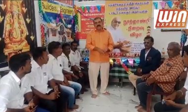 திருப்பூர் மாவட்டம் அனைத்து பத்திரிகையாளர் ஒன்று கூடி கலைஞரின் நூற்றாண்டு நிறைவு விழா நடத்தினர்