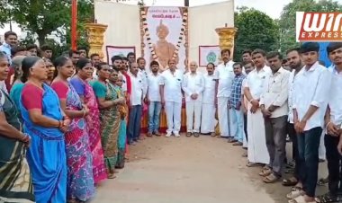 சத்தியமங்கலத்தில் கெம்பே கவுடர் ஜெயந்தி விழா நடைபெற்றது