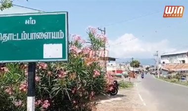 பவானிசாகர் அருகே கடையை உடைத்து 18 பவுன் நகை, மற்றும் பணத்தை கொள்ளை அடித்த 3பேர் கைது!!!