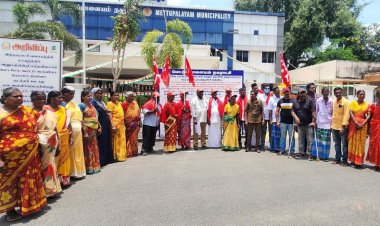 மேட்டுப்பாளையம் நகராட்சி நகர விற்பனை குழு உறுப்பினர் தேர்தலில்  மேட்டுப்பாளையம் தாலுகா சி ஐ டி யு பொது தொழிலாளர் சங்கத்தினர் அபார வெற்றி!