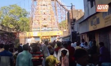 சென்னை புதுப்பேட்டையில் கோமளாம்பிகை சமேத கோமளீஸ்வரர் கும்பாபிஷேக விழா!