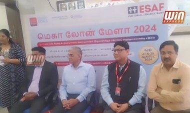 சென்னை இசாப் ஸ்மால் பைனான்ஸ் பேங்க் திருவான்மியூர் கிளை திறப்பு விழா!