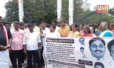 தேனி அருகே பழனிசெட்டிப்பட்டியில் தனிநபருக்கு சொந்தமான இடத்தினை ஆக்கிரமிப்பு செய்ய முயற்சிப்பதாக பல்வேறு கட்சியனர் சார்பாக தேனி மாவட்டம் ஆட்சியர் அலுவலகத்தில் ஆர்ப்பாட்டத்தில் ஈடுபட்டனர்!